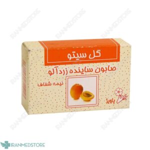 صابون ساینده زردآلو گل سیتو ۱۰۰ گرم