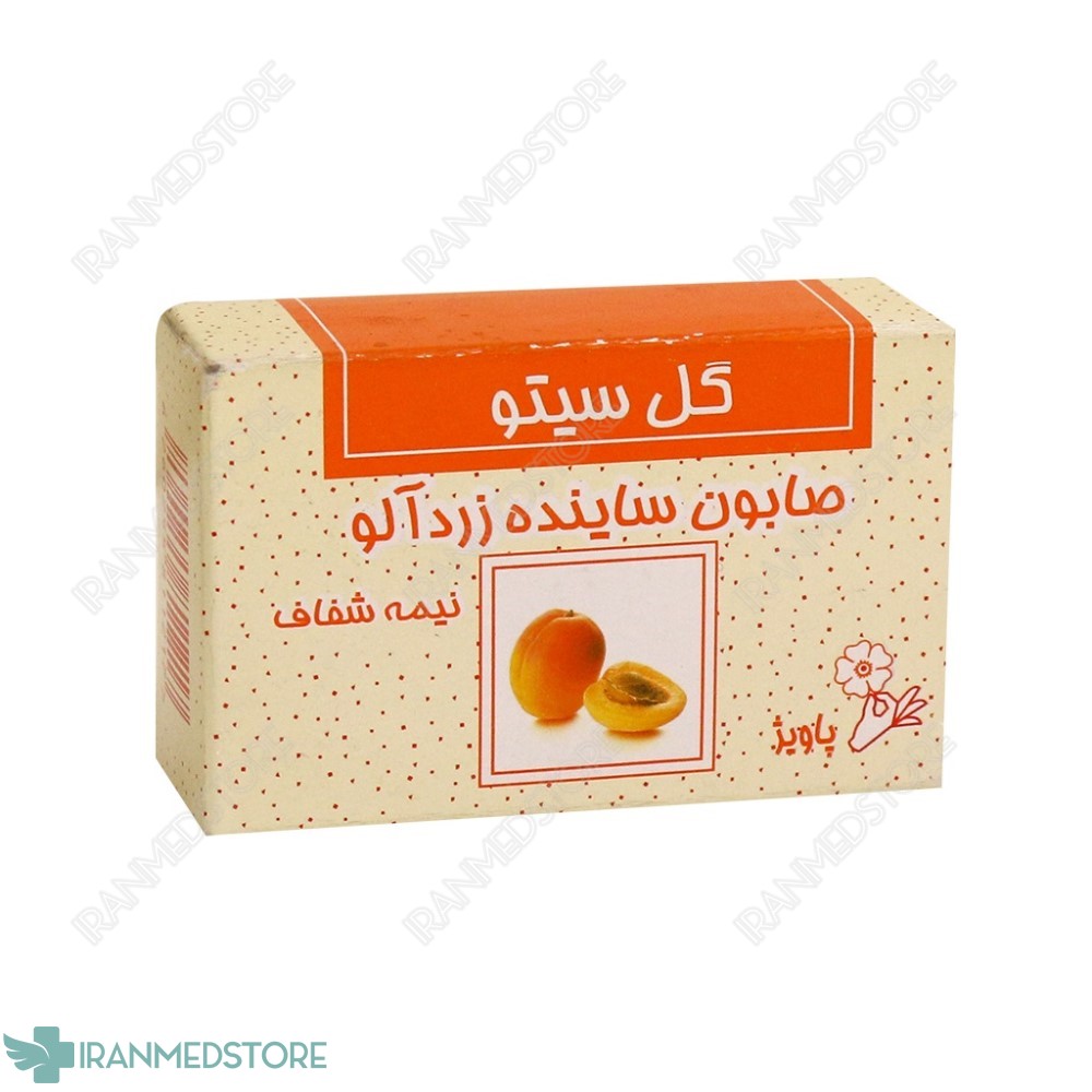 صابون ساینده زردآلو گل سیتو ۱۰۰ گرم