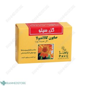 صابون کالاندولا گل سیتو ۱۲۵ گرم