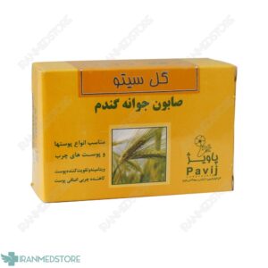 صابون جوانه گندم گل سیتو مناسب انواع پوست و پوست چرب 125 گرم