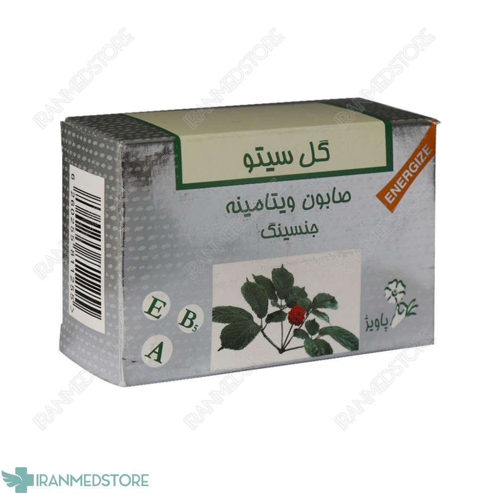 صابون ویتامینه جنسینگ گل سیتو 125 گرم