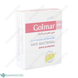 صابون گیاهی آنتی باکتریال گلمر ۱00 گرم