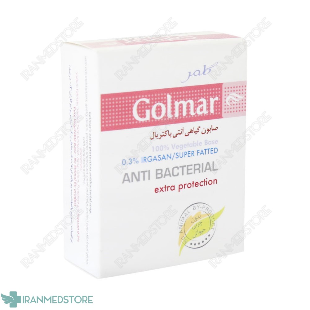 صابون گیاهی آنتی باکتریال گلمر ۱00 گرم