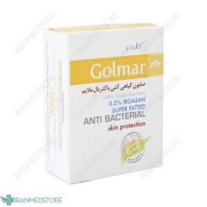 صابون گیاهی آنتی باکتریال ملایم گلمر ۱00 گرم