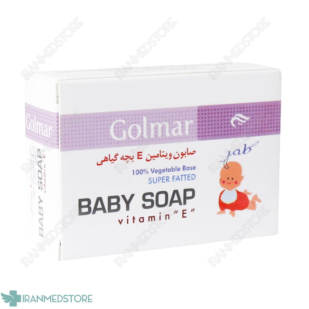 صابون بچه ویتامین E گیاهی گلمر 80 گرم