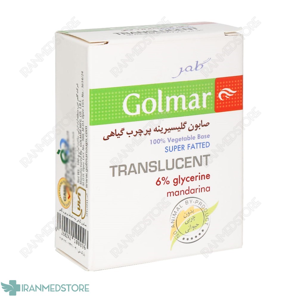 صابون گلیسیرینه پر چرب گیاهی ماندارینا گلمر 100 گرم