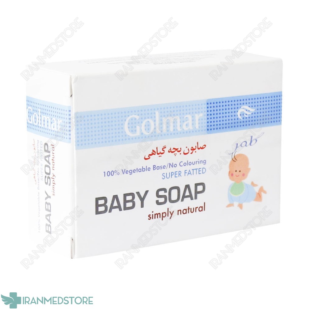صابون بچه گیاهی گلمر 80 گرم