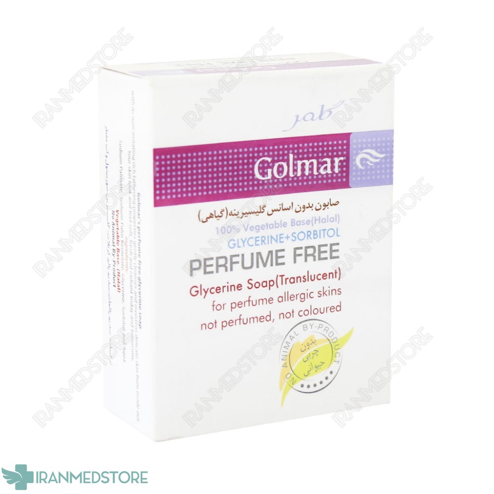 صابون بدون اسانس گلیسیرینه گلمر 100 گرم
