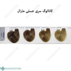 رنگ موی مارال سری عسلی در 4 رنگ ۱۰۰ میلی لیتر