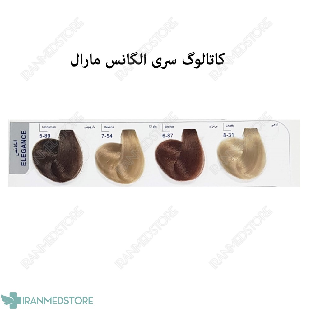 رنگ موی مارال سری الگانس در 4 رنگ ۱۰۰ میلی لیتر