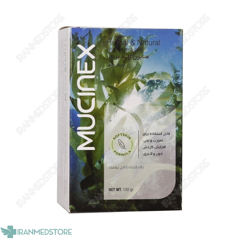 صابون جلبک دریایی ماسینکس 120 گرم