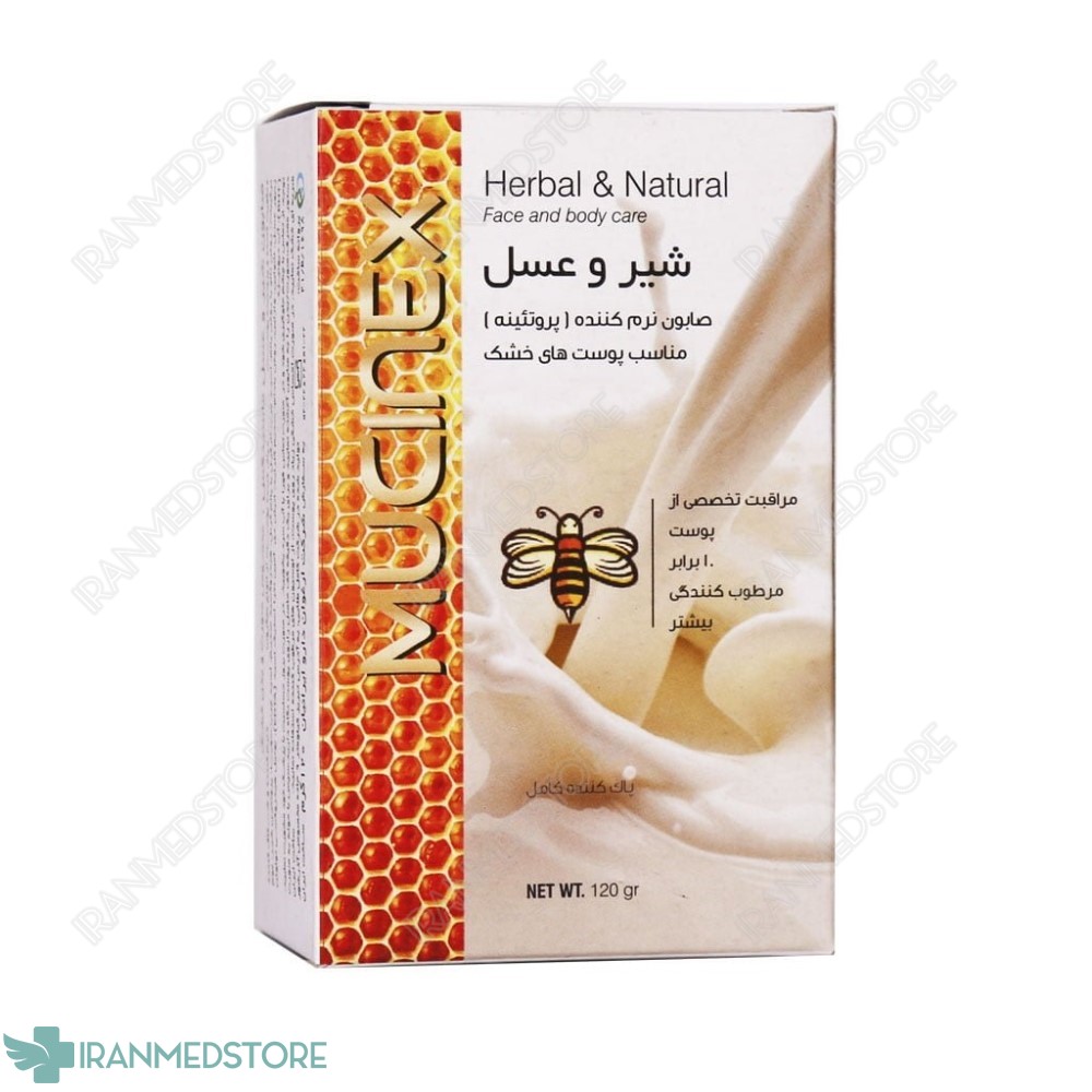 صابون شیر و عسل ماسینکس 120 گرم