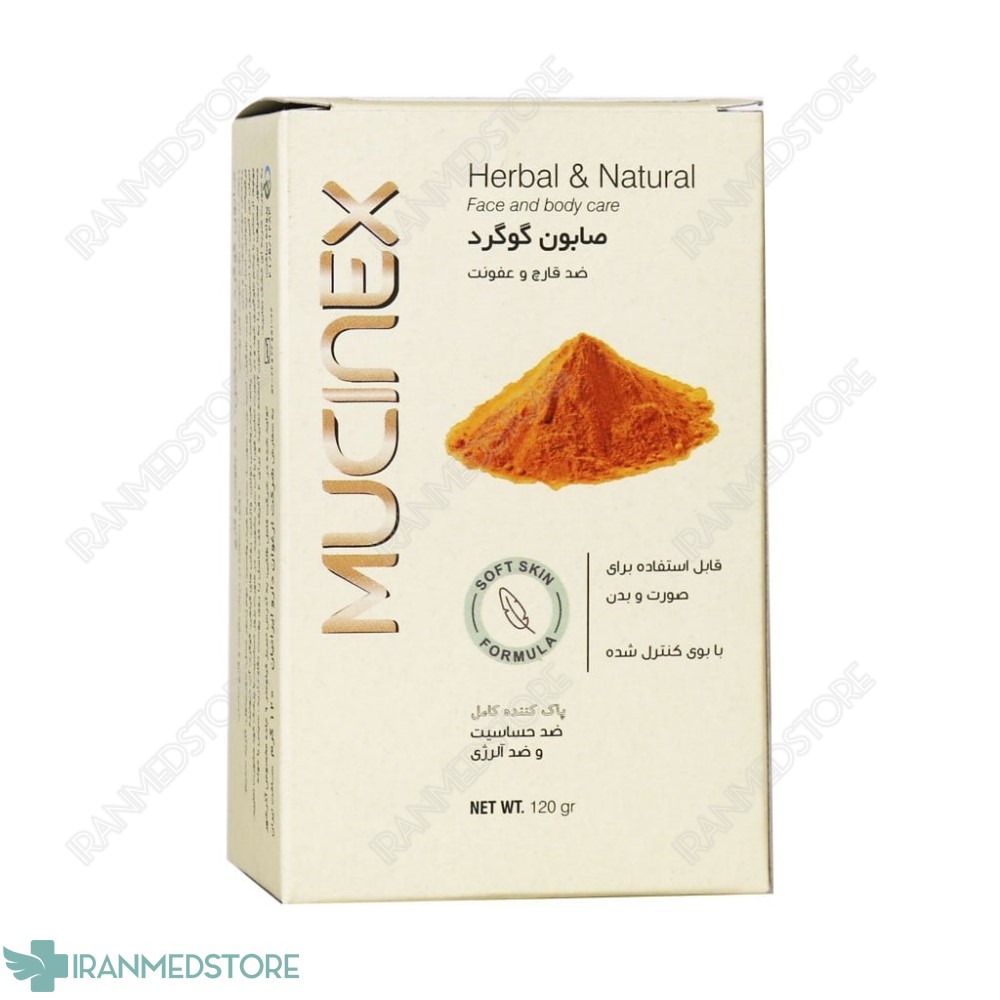 صابون گوگرد ماسینکس ضد قارچ و عفونت 120 گرم
