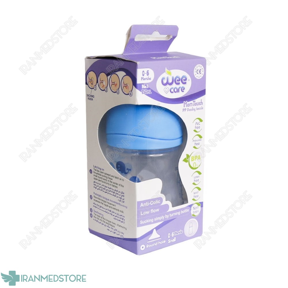 شیشه شیر وی کر سایز یک مدل B317 حجم 150 میلی لیتر