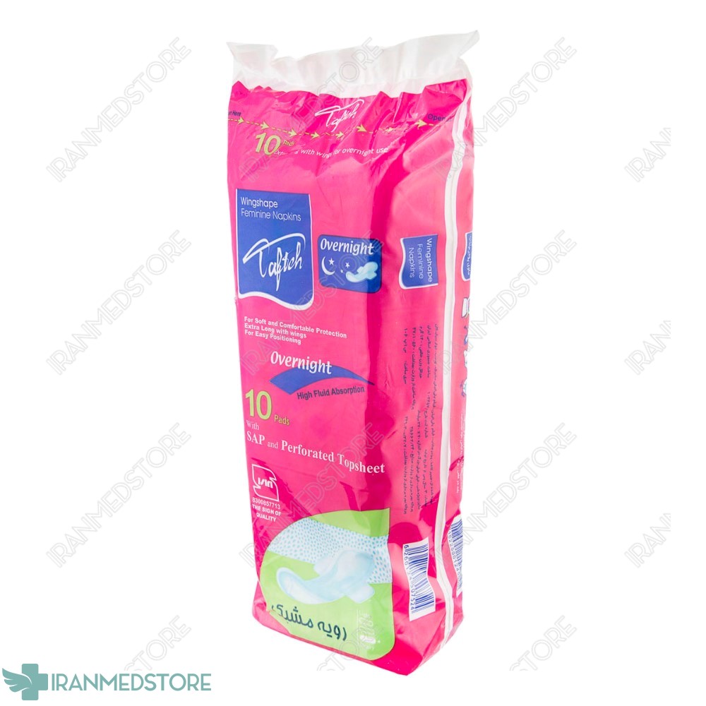 نوار بهداشتی بالدار ویژه شب تافته 10 عددی