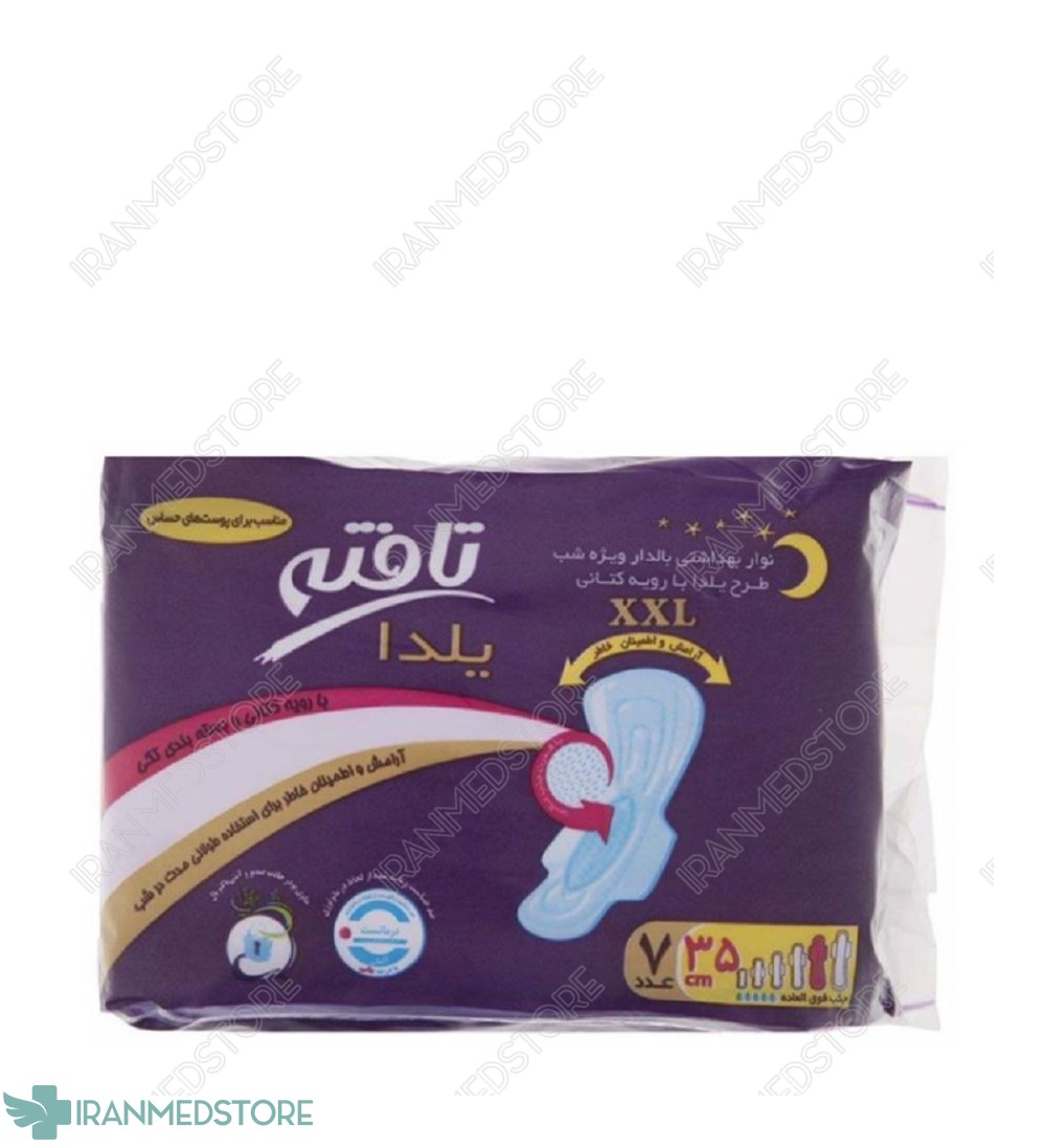 نوار بهداشتی بالدار یلدا ویژه شب تافته سایز بسیار بزرگ 7 عددی