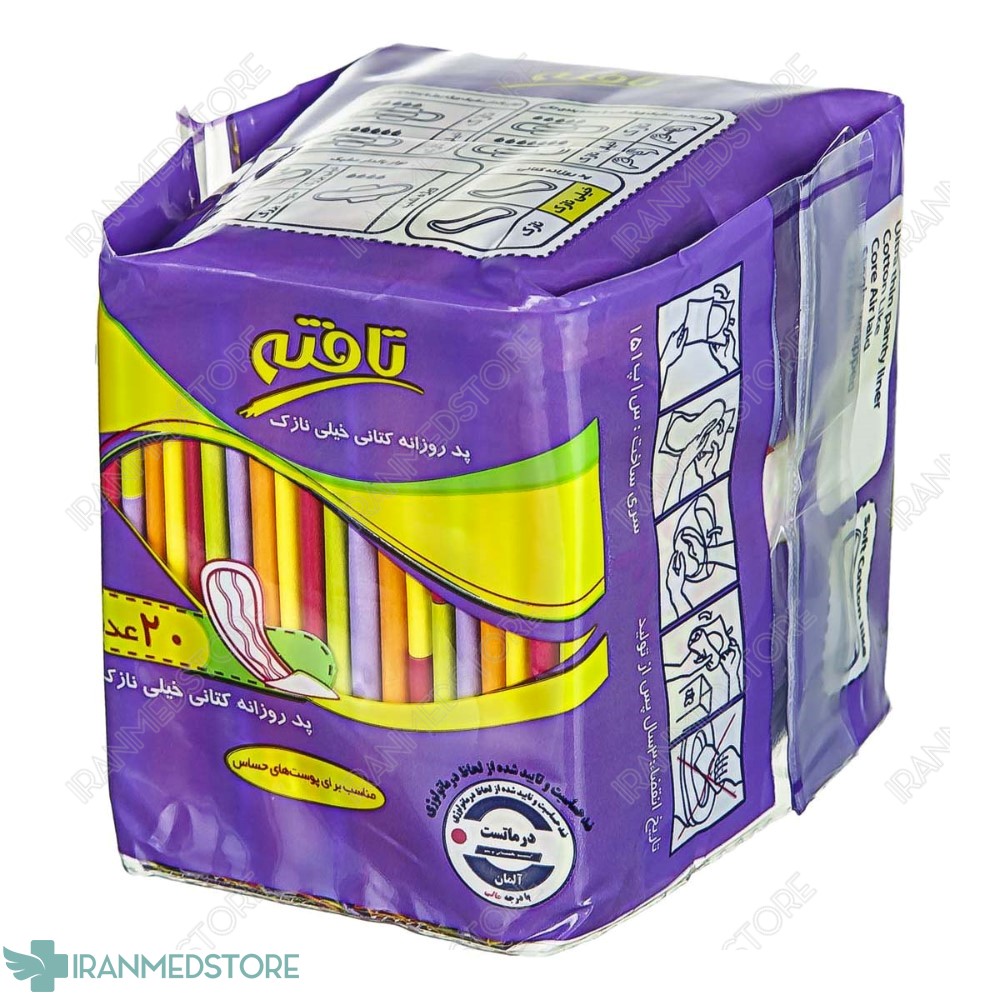 پد روزانه کتانی خیلی نازک تافته بسته 20 عددی