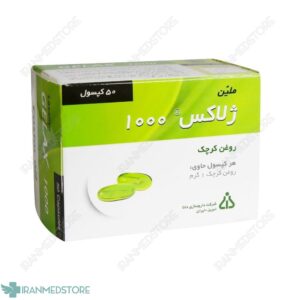کپسول ژلاکس ۱۰۰۰ (روغن کرچک) دانا ۵۰ عدد
