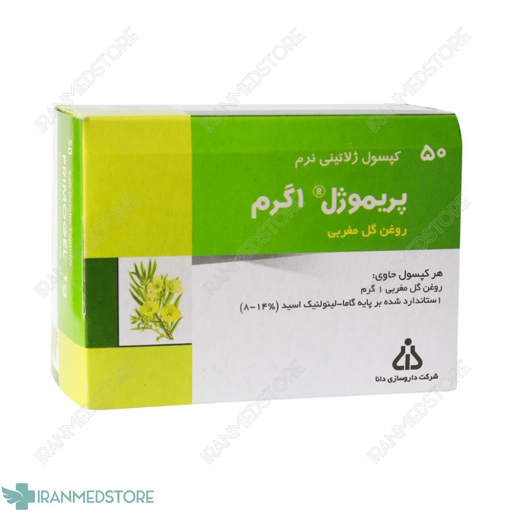 کپسول روغن گل مغربی پریموژل دانا ۵۰ عدد