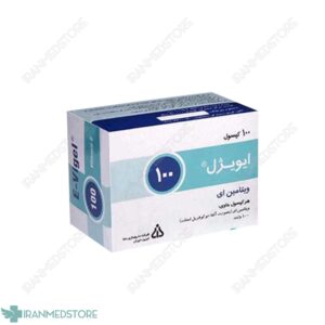 کپسول ویتامین E ۱۰۰ واحد ایویژل دانا فارما ۱۰۰ عدد