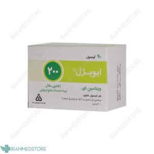 کپسول ویتامین E ۲۰۰ واحد ایویژل دانا فارما ۹۰ عدد