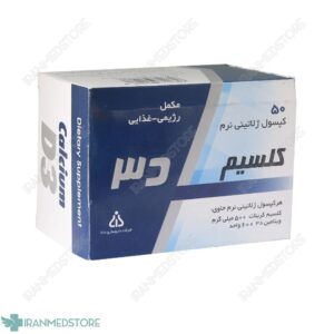 کپسول ژلاتینی نرم کلسیم و ویتامین D3 دانا 50 عدد