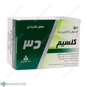 کپسول ژلاتینی نرم کلسیم ۱۰۰۰ میلی گرم و ویتامین D۳ دانا ۵۰ عدد