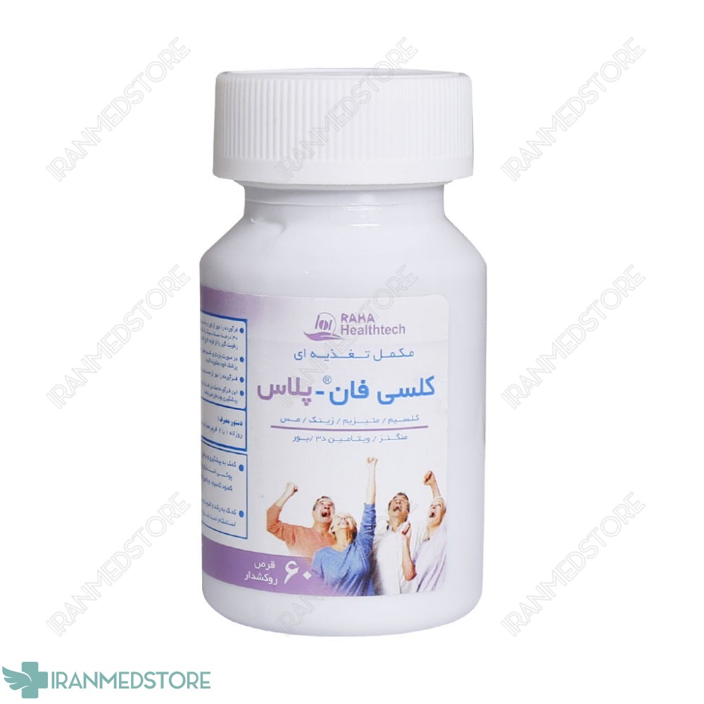قرص کلسی فان پلاس رها ۶۰ عدد