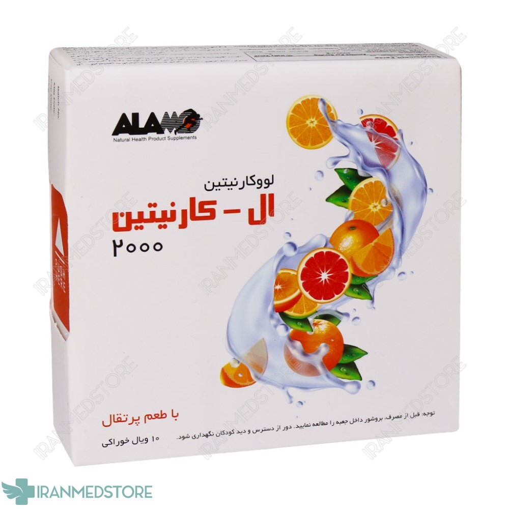 ویال خوراکی ال کارنیتین ۲۰۰۰ آلامو ۱۰ عدد
