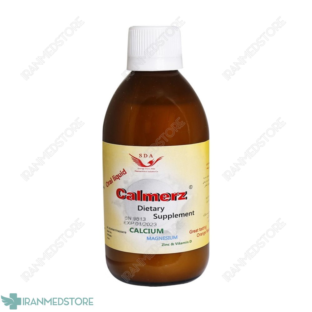 محلول خوراکی کالمرز سیمرغ دارو عطار ۲۴۰ میلی لیتر